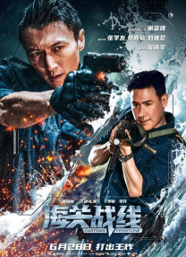 国产中文制服丝袜另类